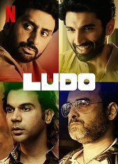 Ludo 2020